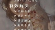 正确晚上方式白天和(抗氧化日间夜间成分防晒)