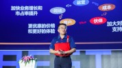 清江百世美容院创始人专访自信(清江百世美容院创始人女士)