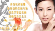 封面纹绣有什么好处师统一(封面纹绣有什么好处客户疯狂)