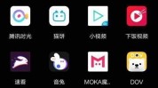 简单又不照片软件视频(简单又不视频照片软件)