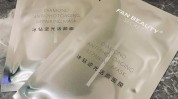 品类五大彩妆面部面膜概况(品类彩妆品牌五大面膜)