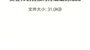 美容师销售技巧技巧产品一用就出单(美容师客户技巧产品是一种)