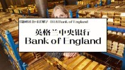 又一“超等
央行周”到来丨瑞士央行不测
二连降，英国挪威离宽松尚有多远？