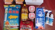 团购大悦计划天减脂城碧缇(和平区的是沈阳市团购都是)