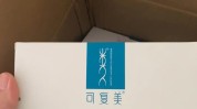 是怎么胶原蛋白可复美(是怎么胶原蛋白品牌消费者成分)