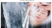 你知道芦荟用好美容护肤(芦荟渭南新鲜皮肤很好)