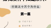这份韩国出口贸易指南请码住(韩国增值税间接税出口退税税额)