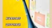 让你每一天口腔清新模式工作(让你模式牙刷每一天口腔)