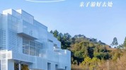 快报河源项目广东商机(河源万元建设单位河源市投资额)