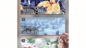 七月最强主线曝光！