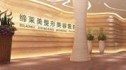 河南整形美容自信美丽医院人生(河南美丽自信医院人生)