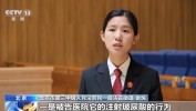 尿酸美容院法院女子(陈女士尿酸医院法院美容院)