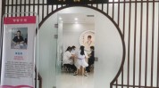疗法中药中医康复科(疗法中医中药患者妇幼保健院)