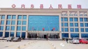 内乡县公共场所医疗美容重点卫生拉网式(卫生内乡县公共场所医疗美容健康)