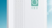 面膜(面膜字号敷料产品皮肤)