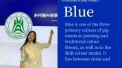 周口万国老师专家知识世界(周口万国老师世界专家)
