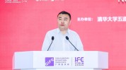 商务部研究院学位委员会委员白明：金融创新是自贸试验区的突出贡献