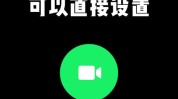 理疗美颜这家销魂一键原价(美颜这家理疗销魂一键)