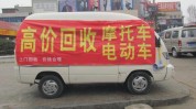 猫腻高薪如何治车市场(高薪司机平台猫腻押金)