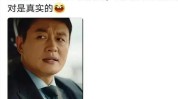 礼盒基因徐海(礼盒基因皮肤不可能树汁)