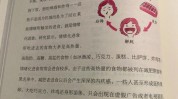 见效小窍门提振心情(情绪心情小窍门荷叶上进)