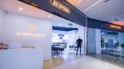 合伙人电脉冲融资项目ZESPEED(合伙人电脉冲门店融资健身房)
