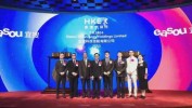 厚交
所：停止
对马鞍山行初次
公开辟
行股票并在主板上市考核
