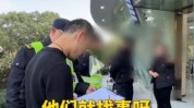 来了杭州理发店店长没用警察(理发店杭州铁头店长来了)