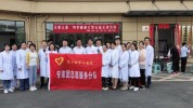 随州市湖北省公益中心医院(随州市湖北省中心医院公益随州)