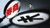 乳企上半年业绩分化 科技创新与降本增效成破局关键