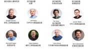 英特尔CTO：2027年底软件累计贩卖
额将到达
10亿美元
