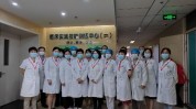 中南乘风破浪带你武汉大学医院容科(中南武汉大学医院乘风破浪带你)