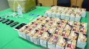 溧阳低俗卡片警方(溧阳卡片低俗警方会所)