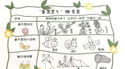 来啦好评模板(姐姐您的好评小唐美丽)