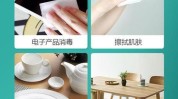 美容院补水清洁新手指南不踩雷(美容院项目补水清洁低价)