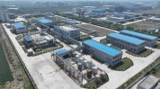 金乡县济宁市重点项目化学品招商引资上半年(金乡县济宁市济宁项目亿元)