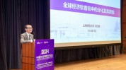 刘元春：西欧
乐成
控制通胀的关键是预期管理，举措
敏捷
而不是犹夷由
豫
