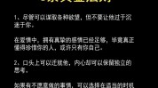 支点美容院(支点项目本质才会顾客)
