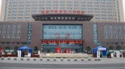成都面部公安分局地铁站工作郫都区(麻辣地铁站社区发帖面部)