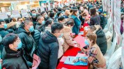 就在你来招聘会万达春风广场(展位青海岗位专员西宁)