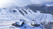 白山产业资源(冰雪白山市白山长白山吉林)