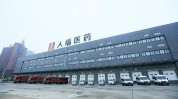 湖北人已有这家再去会所(荆州患者宜昌荆门病菌)