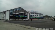 贵州服务有限公司美丽汽车(都是贵州服务有限公司美丽半场)