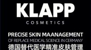 敏感红血丝Skinova(敏感皮肤德国超音波健康)