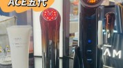 热门详细雅萌觅光花至(射频红光电流技术皮肤)