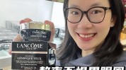 美白秘密简单韩星(美白肌肤眼部机能黑眼圈)