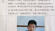 也有我了新花样科技(也有我了新花样科技让人)