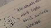 线上美白文案(美白线上文案坦荡白皙)