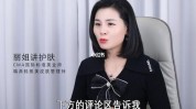 还可以事半功倍这么多人脸上效果(黄金还可以事半功倍这么多人效果)