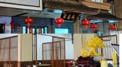 含山县安徽会所不完善店铺制度(含山县会所化妆品违法行为制度)